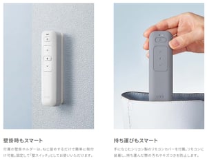 お手持ちのスマートフォンで、らくらく開閉が可能な ガレージ向け軽量